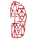 否極泰来