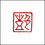 201499104632.jpg