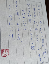 2018619145710.jpg