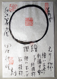 20187261212.jpg