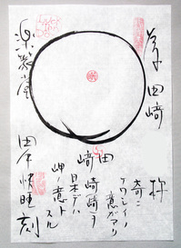 202010392459.jpg