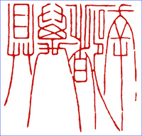 20201210134517.jpg