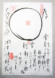 2020122211475.jpg