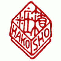 箱のお化粧「箱粧」の篆刻ロゴサムネイル