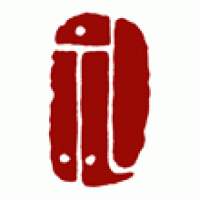 新字体の雅印「礼」サムネイル