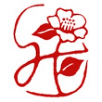 お名前の「みと椿」のデザイン篆刻サムネイル