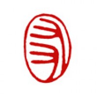 お便りなどにおす雅印「友」サムネイル