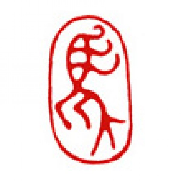 201541717135