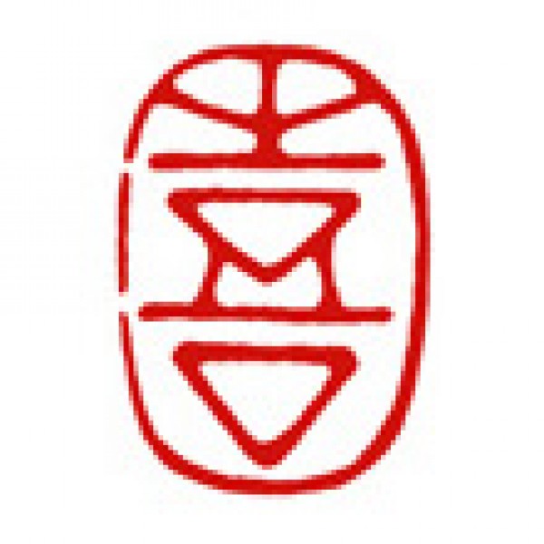 2015430152250