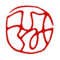 仏画の落款印「ひろみ」サムネイル