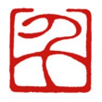 趣味の日本画の落款印「千」サムネイル