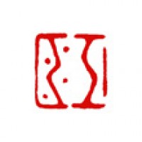 ハガキ絵の落款印「江」サムネイル