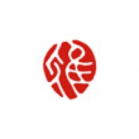 書道の落款印「雅」サムネイル