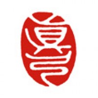 書遊び作品の落款印「真弓」サムネイル