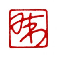 墨彩画の落款印「みわ」サムネイル