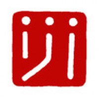 日本画用にアルファベットの篆刻「iji」サムネイル