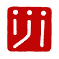 日本画用にアルファベットの落款印「iji」サムネイル