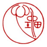 墨彩画のための雅号印「心瑠」サムネイル