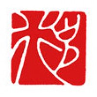 仏画のための雅印「克行」サムネイル