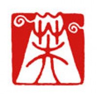 手紙のためのデザイン篆刻「富士山＆芙」サムネイル