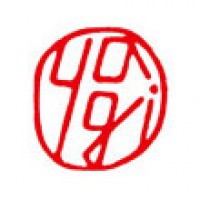 名字の雅印「yagi」サムネイル