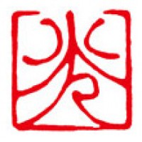 版画のための落款印「光」サムネイル