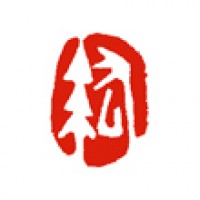お便りのための雅印「紘」サムネイル