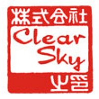 会社の角印「株式会社ClearSky之印」サムネイル