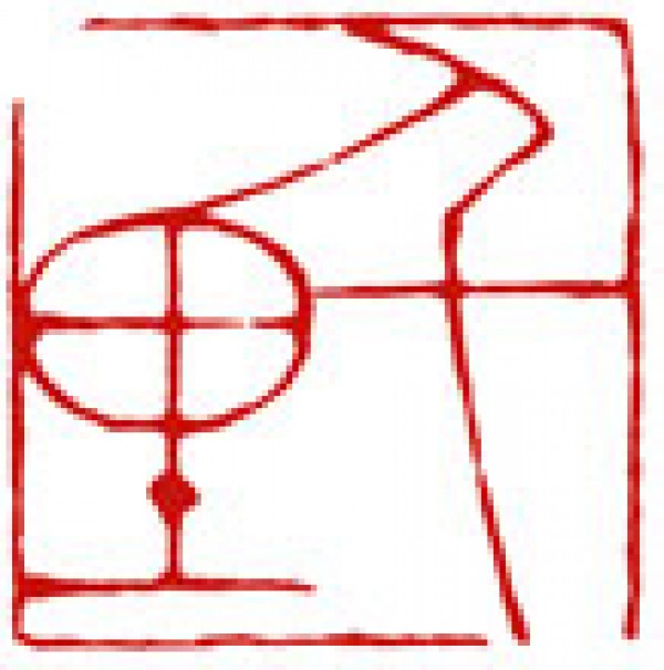 202093155035