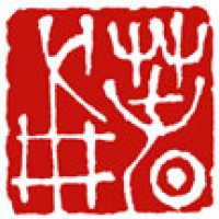 俳句の雅号印「春甫」サムネイル