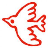 絵手紙のための遊印「鳩」サムネイル