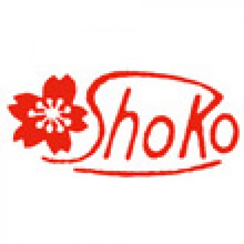 贈り物のデザイン印「桜＆Shoko」サムネイル