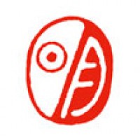日本画の落款印「明」サムネイル