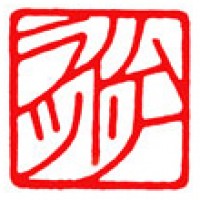 会社の角印「ライムツリー」サムネイル
