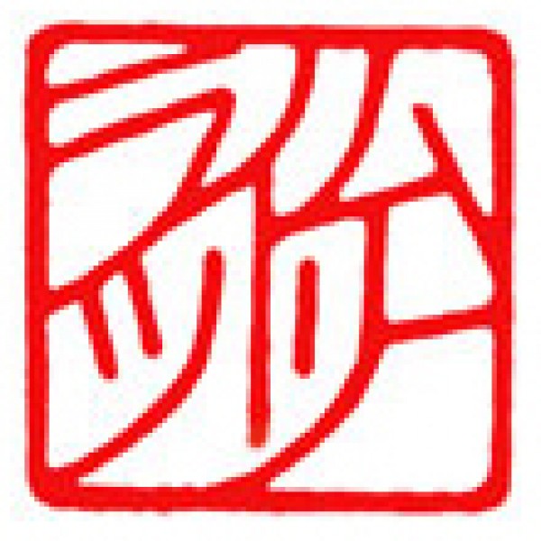ライムツリー-110