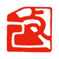 プレゼントの雅印「改」サムネイル