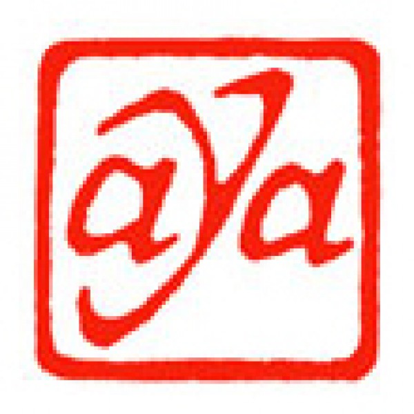 aya-110