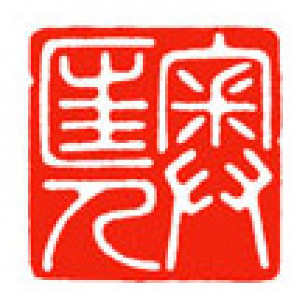 奥匡人-110