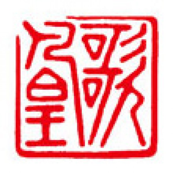 歌凰-15-110
